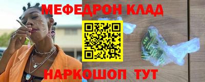 ешки Бугуруслан
