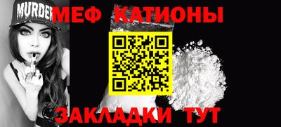 ешки Бугуруслан