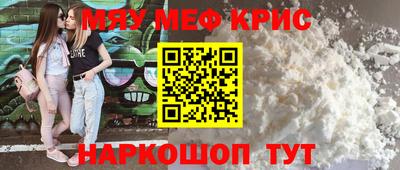наркотики Будённовск