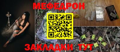 jwh Нальчик