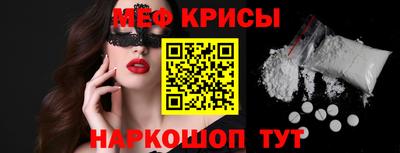прущая мука Бузулук
