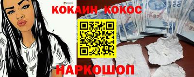 ешки Бугуруслан