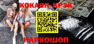 ешки Бугуруслан
