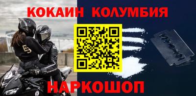прущая мука Бузулук