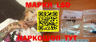 наркотики Будённовск