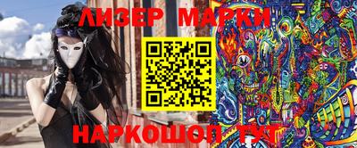 ешки Бугуруслан