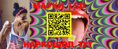 наркотики Будённовск