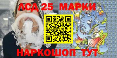 наркотики Будённовск