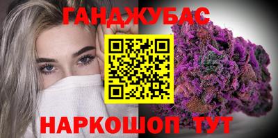 прущая мука Бузулук