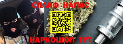 ешки Бугуруслан