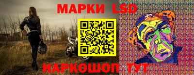 ешки Бугуруслан