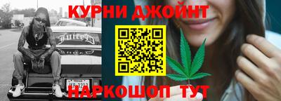 ешки Бугуруслан