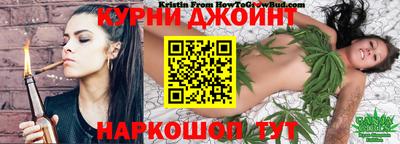 прущая мука Бузулук