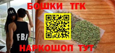 прущая мука Бузулук
