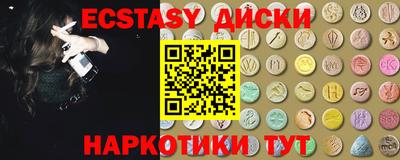 прущая мука Бузулук