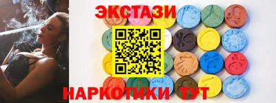 ПСИЛОЦИБИНОВЫЕ ГРИБЫ Нарткала