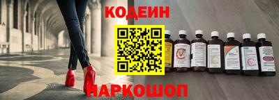 ешки Бугуруслан