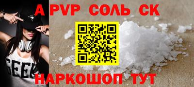 ешки Бугуруслан