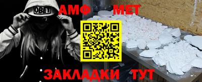 ешки Бугуруслан