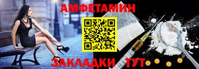 наркотики Будённовск