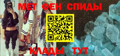 mix Наро-Фоминск