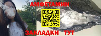 ешки Бугуруслан