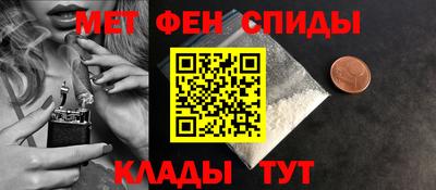 ешки Бугуруслан