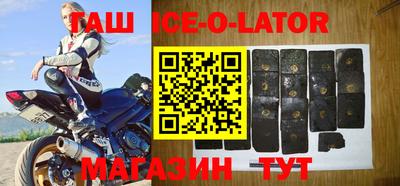 ешки Бугуруслан